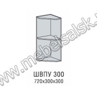 ШВПУ 300 кухня Версаль